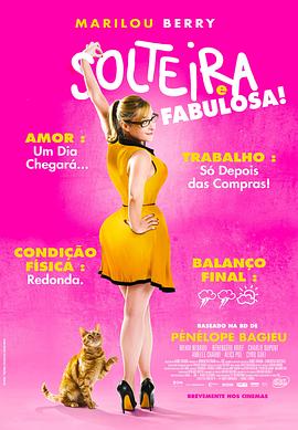 台安网站优化哪家专业