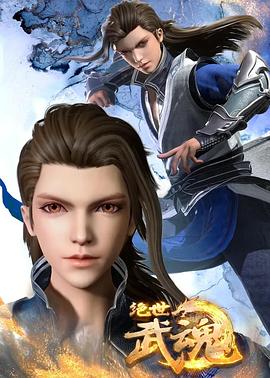 seo顾问优化外推